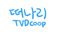 tvd_logo.jpg